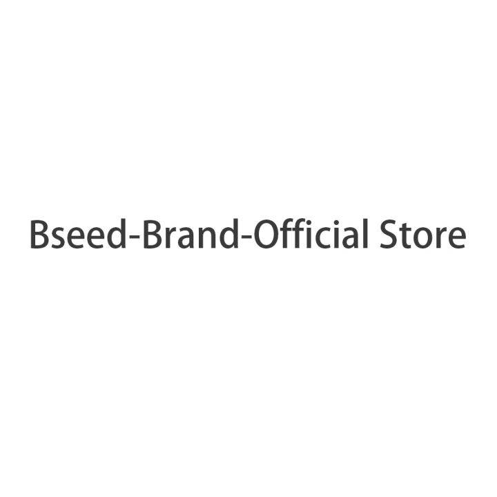 BSEED | Lazada PH: Buy Sell Online R&B With Cheap Price | Lazada PH