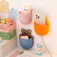 【CW】 Cartoon Holder Adhesive Storage Rack Desk Organizer Kawaii Stationery Cosmetics Brushes Office