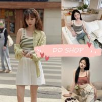 DD SHOPพร้อมส่ง 72003 เสื้อกล้ามไหมพรม สีน่ารักดีเทลลายทางคิ้วๆ-C