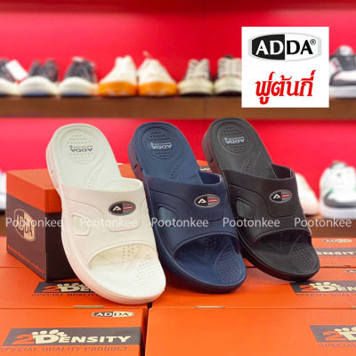 Adda รองเท้าแตะ แบบสวม รุ่น 5A01 ไซส์ 7-9 ของแท้ พร้อมส่ง
