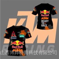 2023 In stock new  custom  t shirt summer casual redbull ktm racing 3d printing t-shirt racer  harajuku short-sleeved jersey oversized sportswear plus size hip-hop top，Contact the seller to personalize the name and logo