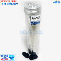 ไดเออร์ ฟอร์ด อีโค้ สปอร์ต DI0031 RECIEVER DRIER FORD ECO SPORT กรองแอร์ อีโค้สปอต กรองน้ำยาแอร์ ไดเออ