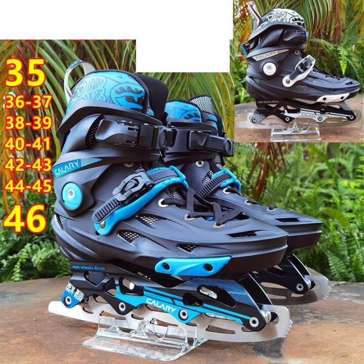 skate ice blade figure ice skate blade inline skates exchange ice knife male female kids ice