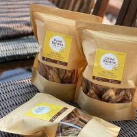 ♡ Dried Banana ♡  กล้วยอบ ? กล้วยน้ำว้าอบลมร้อน ไม่เพิ่มน้ำตาล หวานธรรมชาติ ของแบรนด์ Peko Peko