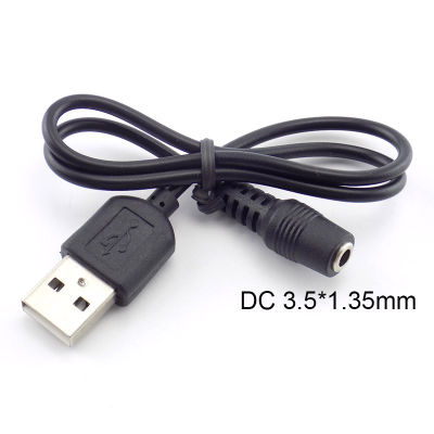 DC female Power jack to USB A Male Plug 3.5mm x 1.35mm Plug Extension Line Cable For Barrel Connector Power Cord USB 2.0 Male Cables Converters