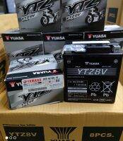 เเบตแท้เบิกศูนย์ YUASA ราคายกลัง 8 ลูก (BX9H210010) YTZ8V (7.4 AH. 12 V.) เเบตเเห้ง (ออกใบกำกับภาษีได้ โปรดแจ้งชื่อ,ที่อยู่ตามบัตรปชช.)