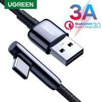 HOT weime428 - / สาย Huawei Usb Type C