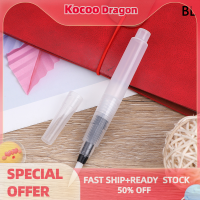 Kocoo แปรงทาสีรีฟิลได้แปรงสีน้ำพู่กันสีน้ำนิ่มปากกาเจลเครื่องมืองานศิลปะ