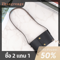 zhangrenge?Cheap? ถุงใส่ขวดน้ำแบบพกพา1ชิ้นถุงใส่ถ้วยกาแฟถุงใส่ถ้วยเครื่องดื่มชานมพกพาสะดวก