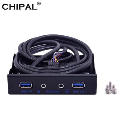 CHIPAL 20Pin 4พอร์ต USB ฮับ3.0แผงด้านหน้าตัวยึด HD Audio 3.5มม. ตัวเชื่อมต่อไมโครโฟนหูฟังสำหรับเดสก์ท็อป3.5 "ช่องฟลอปปีดิสก์ Feona