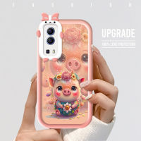 เคส PMP Y72เคสสำหรับ Vivo 5G Y75 5G Y95 Y91จักรราศีสีสันสดใสเคสโทรศัพท์มีลายเลนส์โทรศัพท์มอนสเตอร์เปลือกนุ่มเคสโทรศัพท์มือถือกันกระแทกฝาครอบป้องกัน