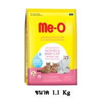 Me-o Mother and Baby Cat for Pregnant Cats and Kittens อาหารแมว มีโอ สำหรับแม่แมวตั้งท้อง และลูกแมวหลังหย่านมอายุ 1-4 เดือน ขนาด 1.1 KG.