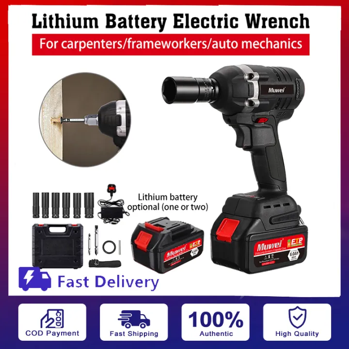 Brushless Electric Wrench, High-torque Lithium Battery, Rechargeable ...