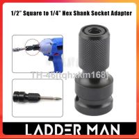 ☬♝ ½ Inch Square to ¼ Inch Hex Shank Socket Adapter Quick Release Drill Chuck Converter for Impact and Ratchet Wrench