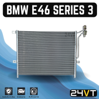 แผงร้อน บีเอ็มดับเบิ้ลยู อี 46 ซีรี่ย์ 3 BMW E46 SERIES 3 แผงรังผึ้ง รังผึ้ง แผงคอยร้อน คอล์ยร้อน คอนเดนเซอร์ แผงแอร์ คอยแอร์ คอล์ยแอร์