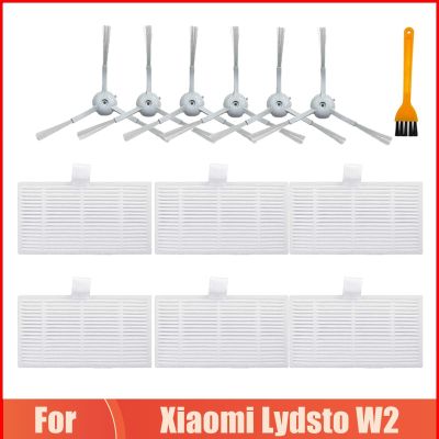 Hepa กรองชิ้นส่วนแปรงด้านข้างสำหรับ Lydsto W2ทำความสะอาดตัวเองเครื่องดูดฝุ่นหุ่นยนต์อุปกรณ์ที่ใช้ในครัวเรือนล้างทำความสะอาดได้กรองเปลี่ยน