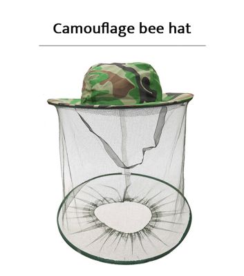 หมวกตาข่าย หมวกตาข่ายลายทหาร หมวกกันแมลง หมวกคลุมไหล่ลายพราง หมวกปีกลายพรางทหาร หมวกกันผึ้ง
