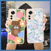 simple lambskin Phone Case For Xiaomi Redmi K50 Ultra/Xiaomi 12T/12T Pro protective youth creative heat dissipation