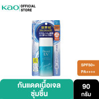 (ของแท้ ฉลากไทย) Biore UV Aqua Rich Watery Gel SPF50+ PA++++