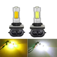 NHAUTP 2ชิ้น H27 880 881 H27W2 LED รถไฟตัดหมอกหลอดไฟพลังงานสูงซัง7.5วัตต์โคมไฟอัตโนมัติ DRL สีขาวสีเหลือง12โวลต์