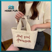 Home Fur กระเป๋าถือไซส์มินิ แฟชั่น น่ารักๆ กระเป๋าแฟชั่น Mini Bag พิมพ์ลาย morning