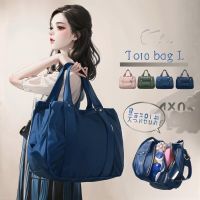 2023 Original✢ Mummy bag multi-function Japanese female mummy bag bag lotte new nylon handbag large-capacity single shoulder bag