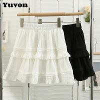 Yuvon 2023 Summer French Sweet White Skirt Womens High Waist Layer by Layer Cake Skirt Fluffy Skirt