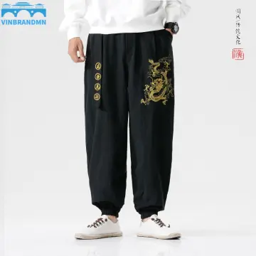 Feidaeu Mens Harem Pants Autumn Chinese Style Corduroy Loose Sweatpants  Comfortable Breathable Durable Trousers Black  ShopStyle