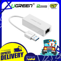 UGREEN USB 3.0 to Lan Gigabit (20255)