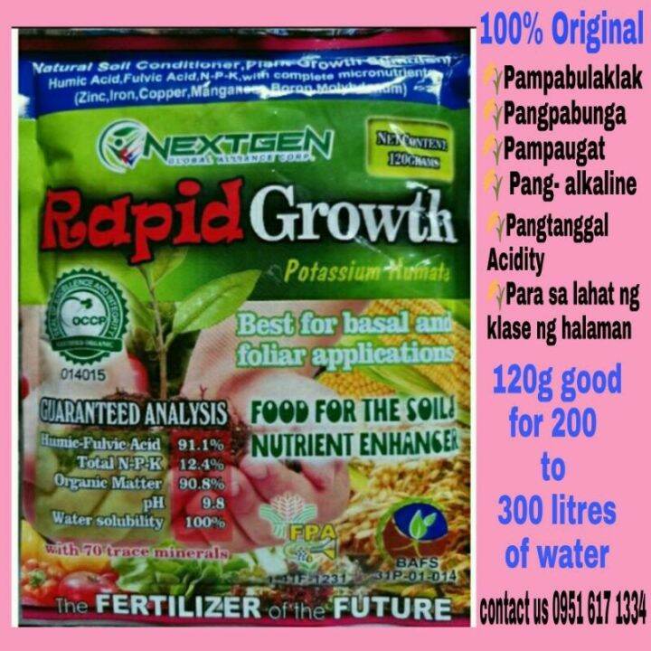 Original Rooting Powder Natural Soil Conditioner Rapid Plant Growth ...