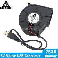 250 pcs lot 75mm x 30mm 7cm 5V USB Brushless DC Cooling Exhaust Blower Fan Cooling Fans