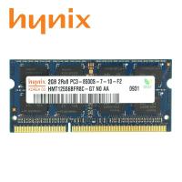 DDR3 Hynix PC3-8500 2GB 1066Mhz สำหรับ204pin หน่วยความจำ RAM ของแล็ปท็อป