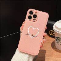 เคสสำหรับไอโฟนหนังพียูรูปหัวใจ,เคสโทรศัพท์สุดหรู13 11 12 Pro Max XS X 7 8 Plus สั่งทำได้ตามต้องการ