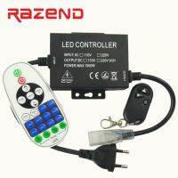 ■✜№ 1500W 110V 220V dimmer controller with 3key/23key RF Remote EU/US plug for 100m single color LED strip Light