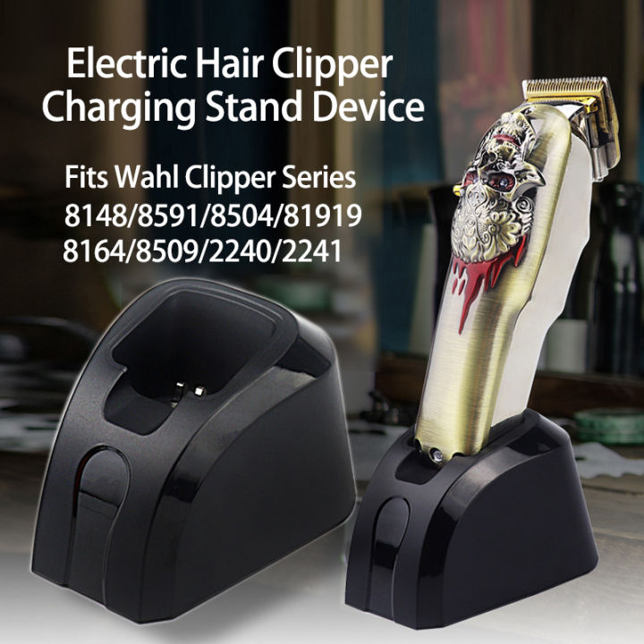 barber-clipper-accessories-tools-charger-device-cordless-electric-hair-clipper-charging-dock-stand-for-wahl-8148-8591-8504-81919