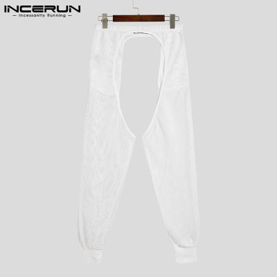 INCERUN กางเกงชุดกลวงมีรูระบายแหอวนแท้ตาข่ายสำหรับผู้ชายกางเกงจ๊อกกิ้งกางเกง&nbsp;ชุดชั้นใน (ลดล้างสต็อก) #3