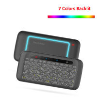 【COOL】 Wall Warriors H20 Mini Wireless Backbit Keyboard IR Remote/learning Air Mouse ใช้งานร่วมกับ Google Smart TV Android Box PC