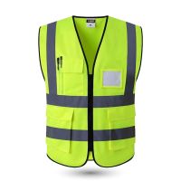 เสื้อกั๊กสะท้อนแสง เสื้อจราจร เสื้อกั๊กจราจร Reflective Vest เสื้อกั๊กทำงาน มีกระเป๋าและซิป 4 ช่อง ใส่สบาย ทำงานสะดวก มีหลายสีให้เลือกTookZone