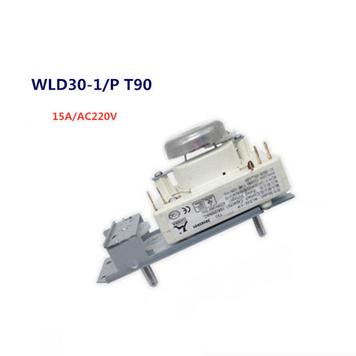 2021For Haier microwave oven accessories insert switch timer microwave