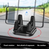 【HOT】360องศา CarHolder Soft Silicone Anti Slip MatPhone Mount Stands SupportGPS Dashboard Bracket