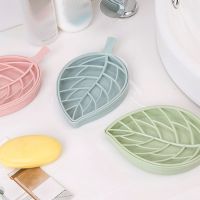 ❆ Leaf Shape Sponge Drain Holder Storage Rack Double Layer Soap Box Creative Shower Soap Dish Plate Holder Bathroom Supplies