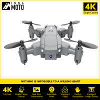 KY905มินิเครื่องบิน4K Profesional กล้องพับได้ FPV Wifi ปุ่มย้อนกลับ360ของเล่นเด็กเฮลิคอปเตอร์ควบคุมรีโมตกลิ้ง