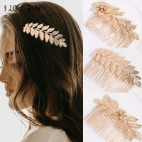 Women Fashion Wedding Hair Accessories Leaf Hair Clips Crystal Bride Headdress Hairpin Crystal Hair Combs Girls Jewelry Gift