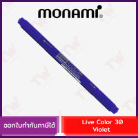 Monami Live Color 30 Violet ปากกาสีน้ำ ชนิด 2 หัว สีไวโอเลต ของแท้
