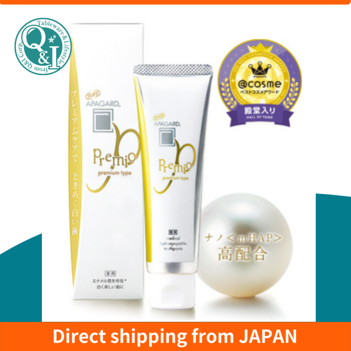 Japan APAGARD premio Premium Whitening Toothpaste 100g/Premium Care