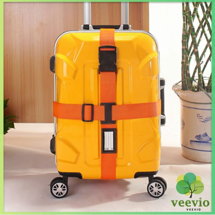 veevio-สายรัดกระเป๋าเดินทาง-สายรัด-สายรัดบรรจุ-ยืดหยุ่น-luggage-strap