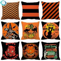 Clarissali 45x45cm Pumpkin Horror Bat Pillowcase Decoration Cushion Cover Pillows