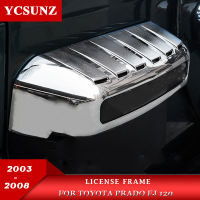 Abs Chrome Car Accessories License Frame For Toyota Land Cruiser Prado Fj120 2003 2004 2005 2006 2008 YCSUNZ