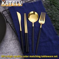 【CW】 Korean Cutlery   Dinnerware Set - 8pcs Aliexpress