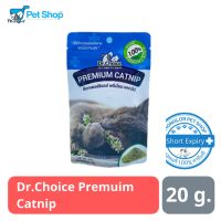 พร้อมส่ง--+สุด Dr.Choice Premuim Catnip พรีเมียม แคทนิป 20g. ลดราคาถูกสุด ของเล่น ของเล่นแมว ของเล่นแมวโต แมวเด็ก ของเล่นสัตว์เลี้ยง กรง ลัง เป้ อุปกรณ์สัตว์เลี้ยง อาหาร